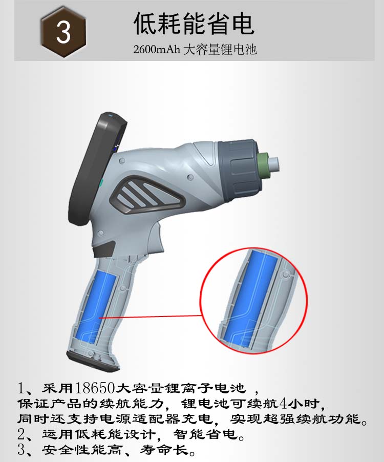 汽车内窥镜优势3