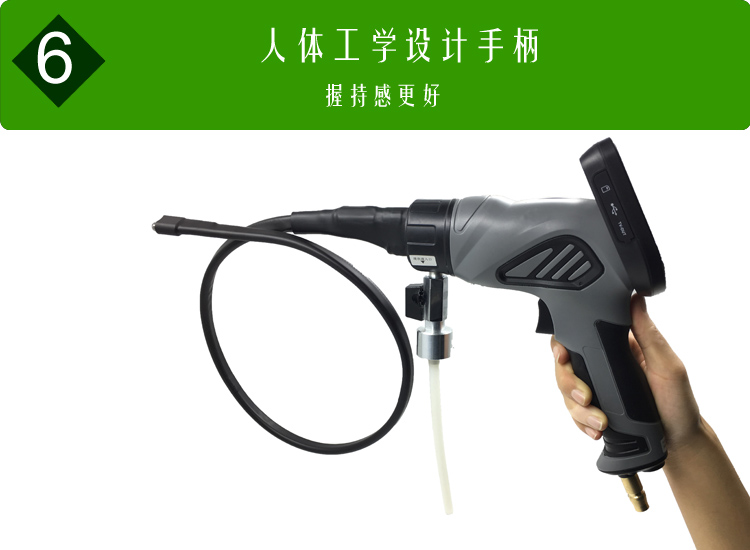 汽车空调清洗枪